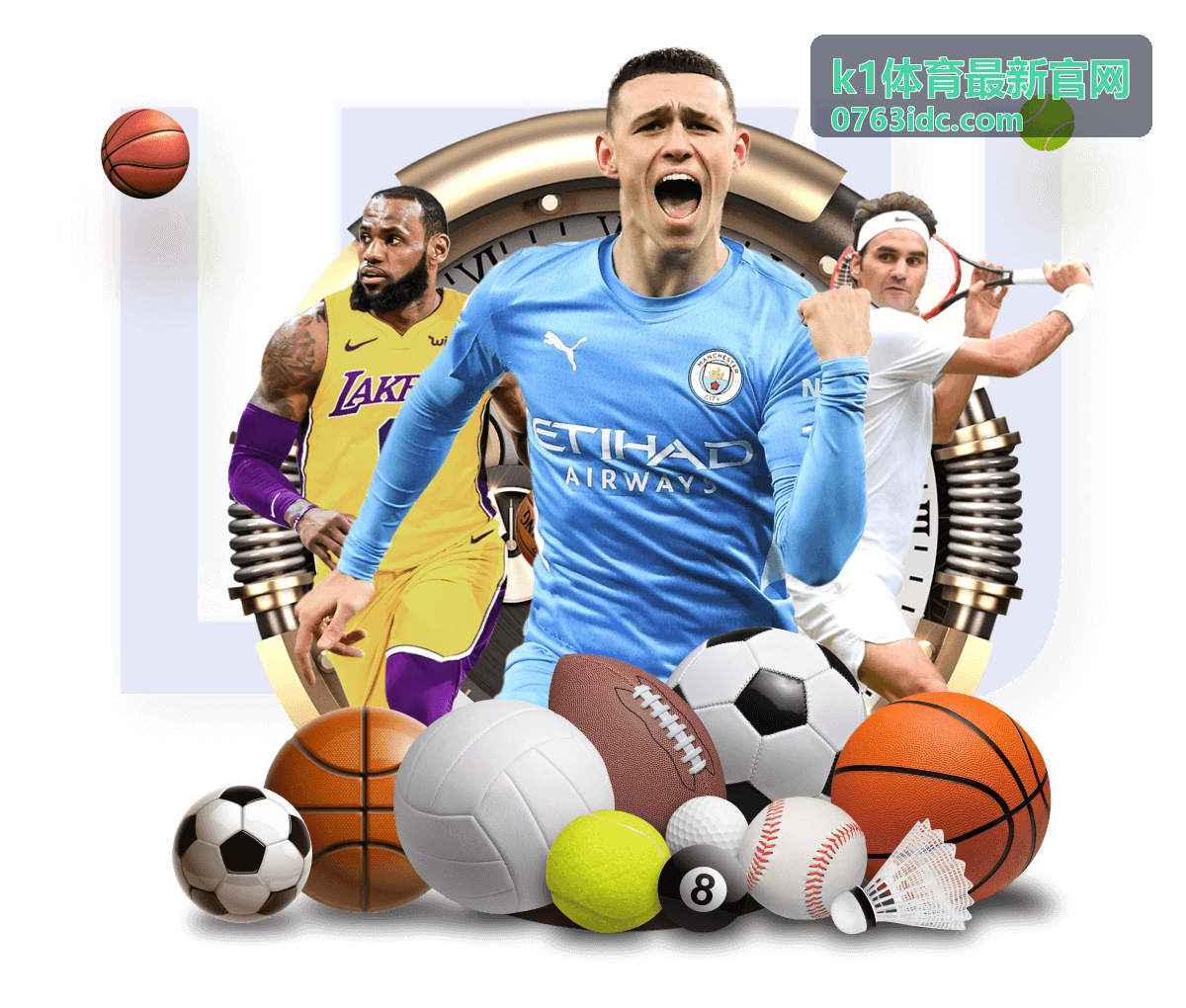 k1体育最新官网 体育产业深度专题